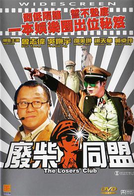 欧美精品一区二区三区久久久